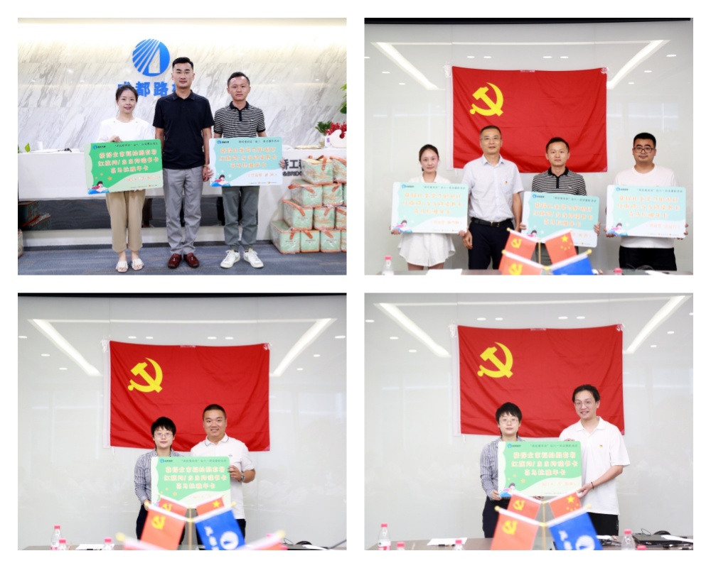 萌娃愛閱讀丨公司舉辦迎六一閱讀攝影征集活動(dòng)